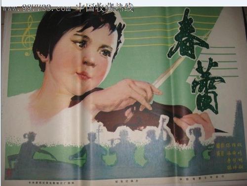 制作商品房卖合同